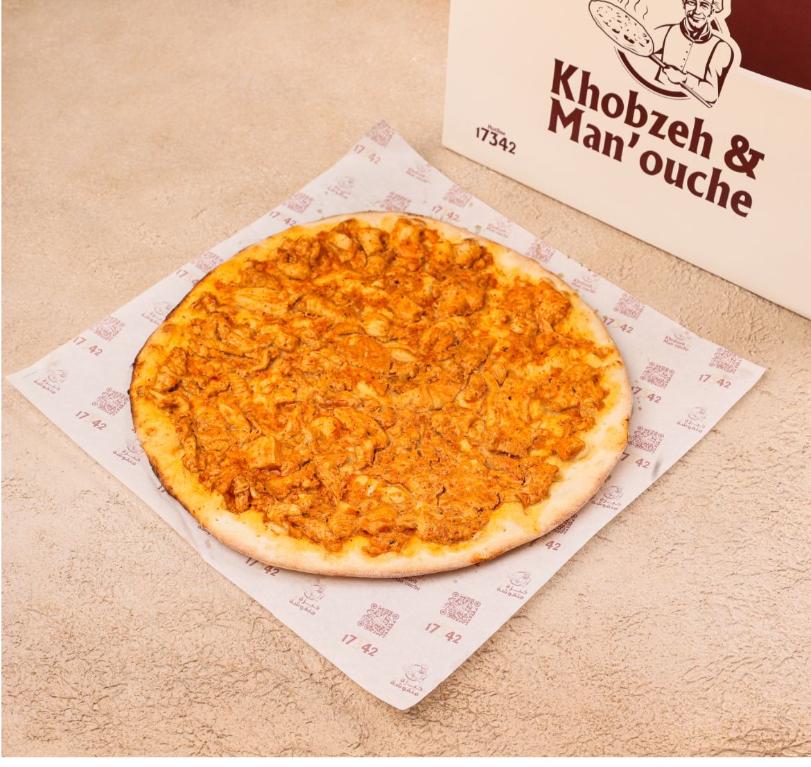 رغيف شيش ساده